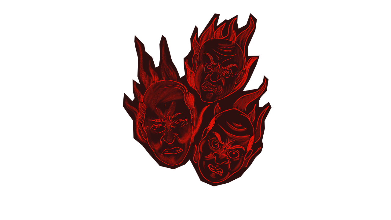 Decorative Graphic Right